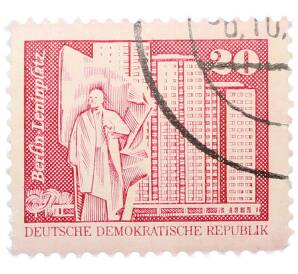 Почтовая марка 20 пфеннигов 1973 года Восточная Германия (ГДР) «Площадь Ленина в Берлине» — Фото №1