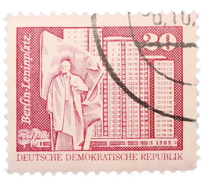 Почтовая марка 20 пфеннигов 1973 года Восточная Германия (ГДР) «Площадь Ленина в Берлине» (Артикул: T11-38029) — Фото №1