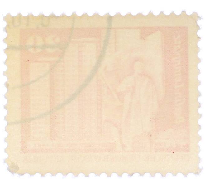 Почтовая марка 20 пфеннигов 1973 года Восточная Германия (ГДР) «Площадь Ленина в Берлине» (Артикул: T11-38029) — Фото №2