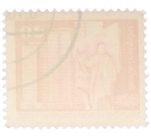 Почтовая марка 20 пфеннигов 1973 года Восточная Германия (ГДР) «Площадь Ленина в Берлине» — Фото №2