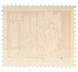 Почтовая марка 20 пфеннигов 1973 года Восточная Германия (ГДР) «Площадь Ленина в Берлине» — Фото №2