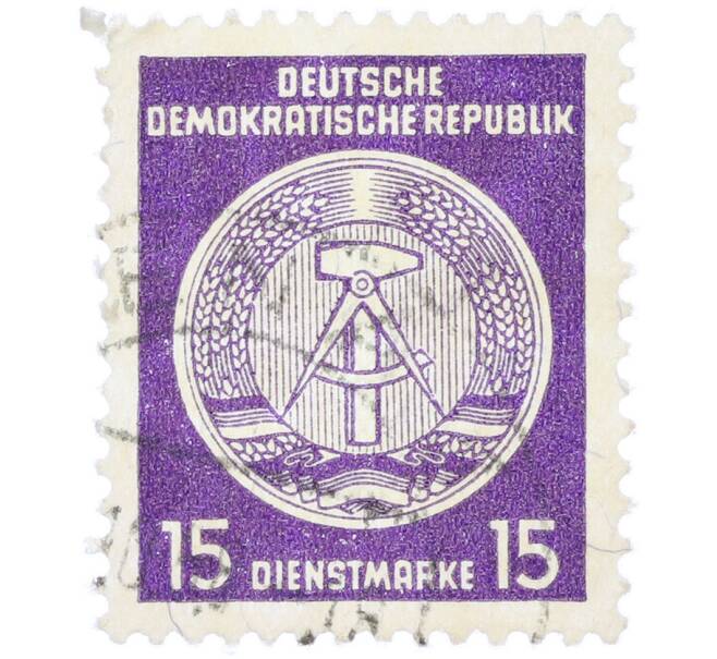 Почтовая марка 15 пфеннигов 1954 года Восточная Германия (ГДР) «Герб» (Артикул: T11-38032) — Фото №1