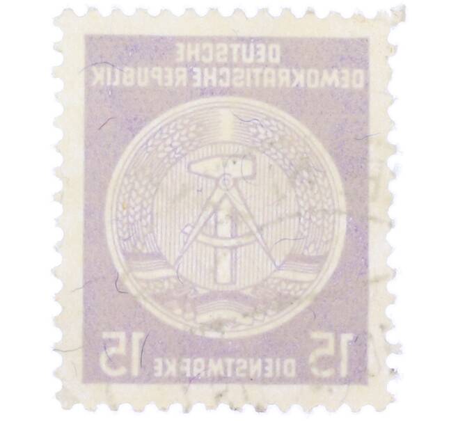 Почтовая марка 15 пфеннигов 1954 года Восточная Германия (ГДР) «Герб» (Артикул: T11-38032) — Фото №2