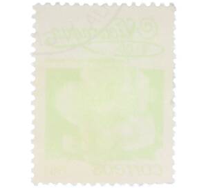 Почтовая марка 1 кордоба 1983 года Никарагуа «Кохлоспермум» — Фото №2