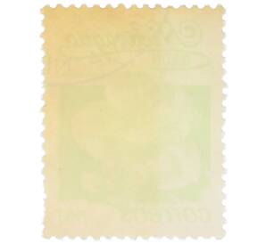 Почтовая марка 1 кордоба 1983 года Никарагуа «Кохлоспермум» — Фото №2