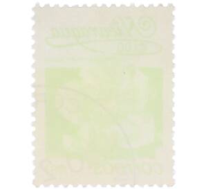 Почтовая марка 1 кордоба 1983 года Никарагуа «Кохлоспермум» — Фото №2