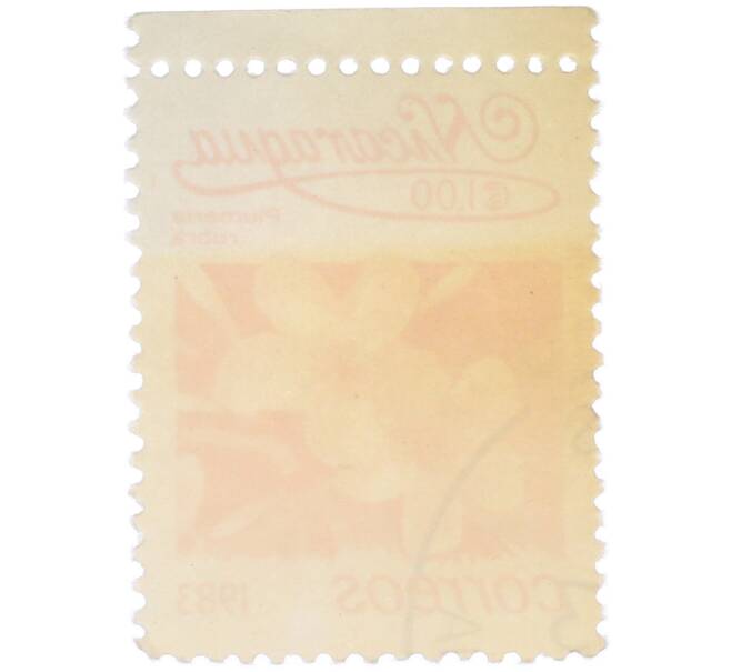 Почтовая марка 1 кордоба 1983 года Никарагуа «Плюмерия красная» (Артикул: T11-38051) — Фото №2