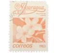 Почтовая марка 1 кордоба 1983 года Никарагуа «Плюмерия красная» (Артикул: T11-38052) — Фото №1