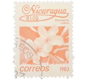 Почтовая марка 1 кордоба 1983 года Никарагуа «Плюмерия красная» — Фото №1