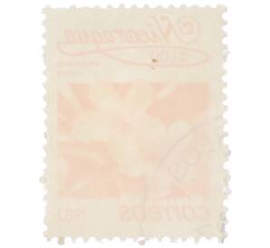 Почтовая марка 1 кордоба 1983 года Никарагуа «Плюмерия красная» — Фото №2