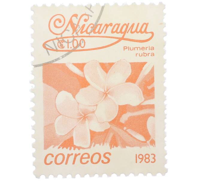 Почтовая марка 1 кордоба 1983 года Никарагуа «Плюмерия красная» (Артикул: T11-38056) — Фото №1
