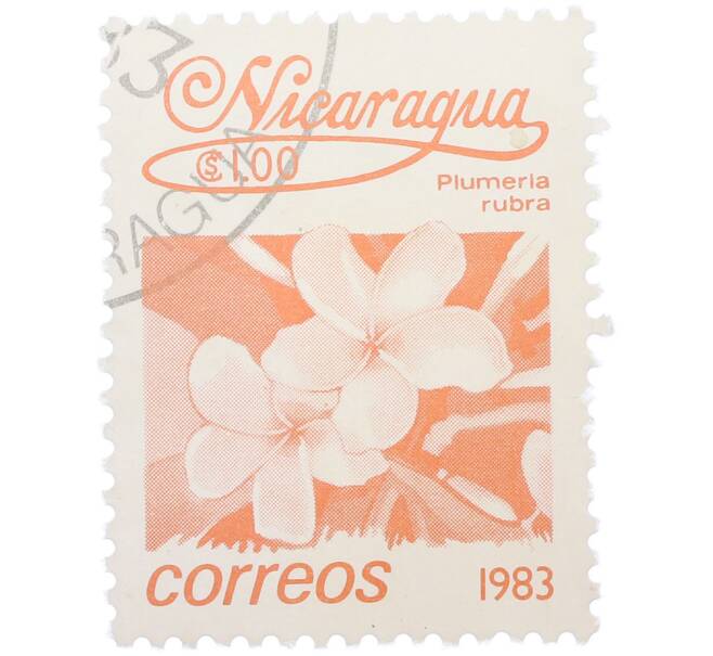 Почтовая марка 1 кордоба 1983 года Никарагуа «Плюмерия красная» (Артикул: T11-38057) — Фото №1