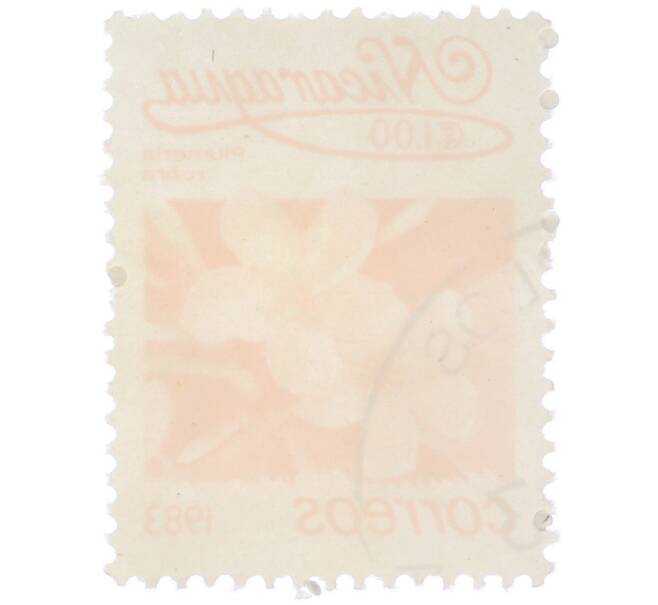 Почтовая марка 1 кордоба 1983 года Никарагуа «Плюмерия красная» (Артикул: T11-38058) — Фото №2