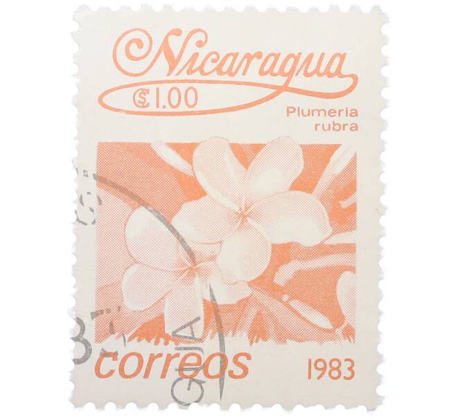 Почтовая марка 1 кордоба 1983 года Никарагуа «Плюмерия красная» (Артикул: T11-38060) — Фото №1
