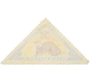 Почтовая марка 5 мунгу 1959 года Монголия «Соболь» — Фото №2