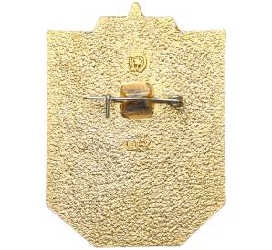 Значок «Новороссийск — город герой» — Фото №2