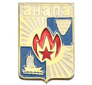 Значок «Анапа» — Фото №1