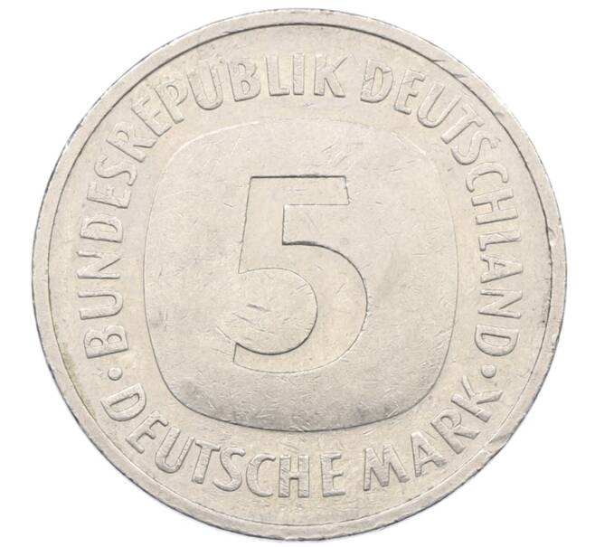 Монета 5 марок 1992 года G Германия (Артикул: T11-38115) — Фото №1