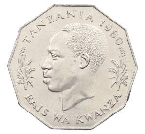 5 шиллингов 1980 года Танзания — Фото №2