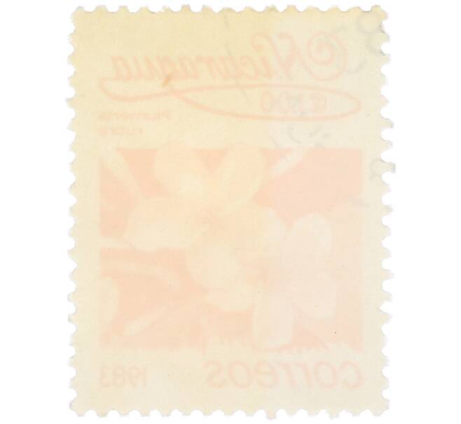 Почтовая марка 1 кордоба 1983 года Никарагуа «Плюмерия красная» (Артикул: T11-38123) — Фото №2