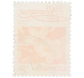 Почтовая марка 1 кордоба 1983 года Никарагуа «Плюмерия красная» — Фото №2