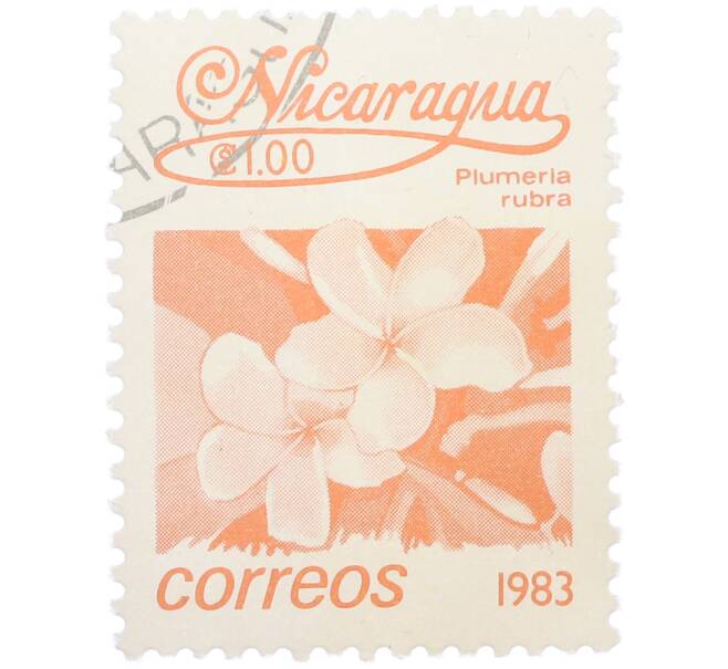 Почтовая марка 1 кордоба 1983 года Никарагуа «Плюмерия красная» (Артикул: T11-38135) — Фото №1