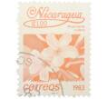 Почтовая марка 1 кордоба 1983 года Никарагуа «Плюмерия красная» (Артикул: T11-38136) — Фото №1