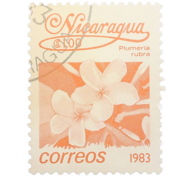 Почтовая марка 1 кордоба 1983 года Никарагуа «Плюмерия красная» (Артикул: T11-38137) — Фото №1