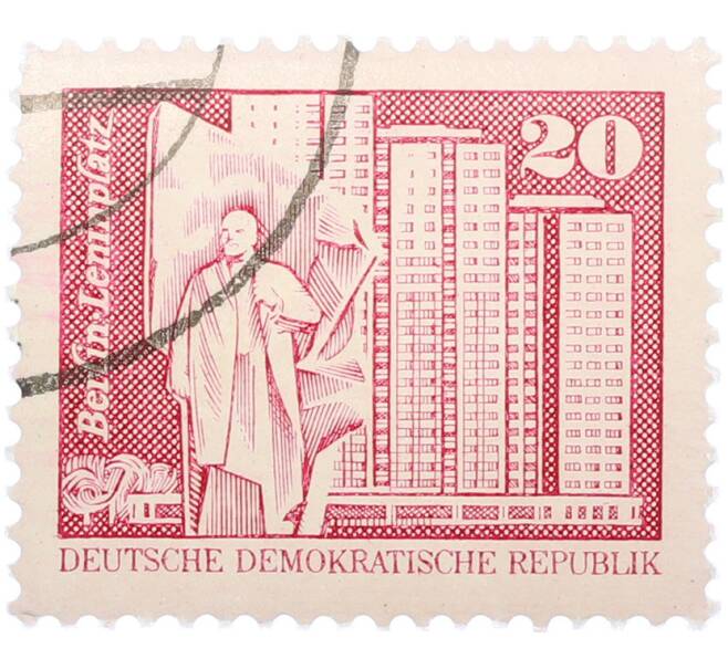 Почтовая марка 20 пфеннигов 1973 года Восточная Германия (ГДР) «Площадь Ленина в Берлине» (Артикул: T11-38138) — Фото №1