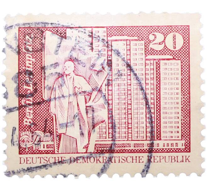Почтовая марка 20 пфеннигов 1973 года Восточная Германия (ГДР) «Площадь Ленина в Берлине» (Артикул: T11-38139) — Фото №1