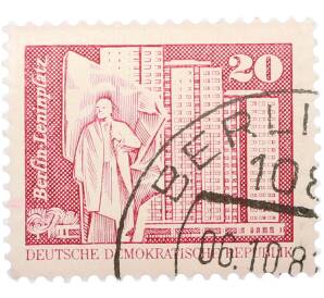 Почтовая марка 20 пфеннигов 1973 года Восточная Германия (ГДР) «Площадь Ленина в Берлине» — Фото №1
