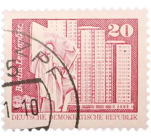 Почтовая марка 20 пфеннигов 1973 года Восточная Германия (ГДР) «Площадь Ленина в Берлине» — Фото №1