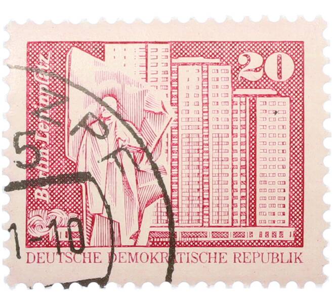 Почтовая марка 20 пфеннигов 1973 года Восточная Германия (ГДР) «Площадь Ленина в Берлине» (Артикул: T11-38141) — Фото №1
