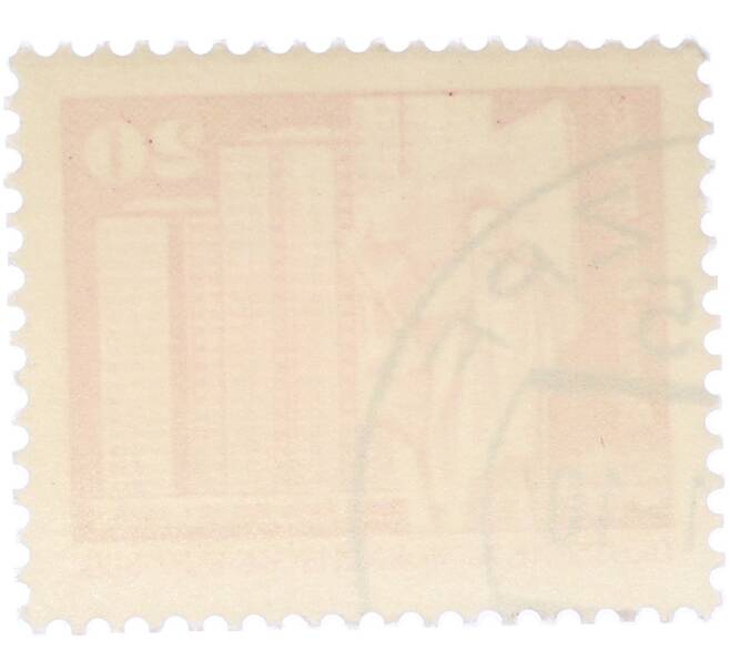 Почтовая марка 20 пфеннигов 1973 года Восточная Германия (ГДР) «Площадь Ленина в Берлине» (Артикул: T11-38141) — Фото №2