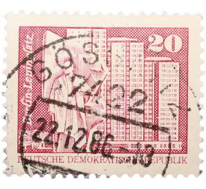 Почтовая марка 20 пфеннигов 1973 года Восточная Германия (ГДР) «Площадь Ленина в Берлине» — Фото №1