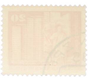 Почтовая марка 20 пфеннигов 1973 года Восточная Германия (ГДР) «Площадь Ленина в Берлине» — Фото №2