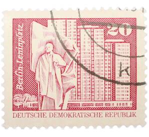 Почтовая марка 20 пфеннигов 1973 года Восточная Германия (ГДР) «Площадь Ленина в Берлине» — Фото №1