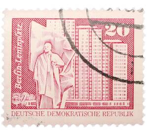 Почтовая марка 20 пфеннигов 1973 года Восточная Германия (ГДР) «Площадь Ленина в Берлине» — Фото №1