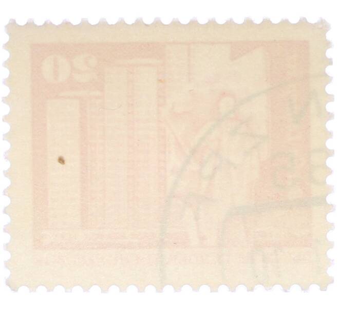 Почтовая марка 20 пфеннигов 1973 года Восточная Германия (ГДР) «Площадь Ленина в Берлине» (Артикул: T11-38148) — Фото №2