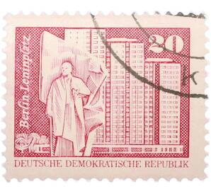 Почтовая марка 20 пфеннигов 1973 года Восточная Германия (ГДР) «Площадь Ленина в Берлине» — Фото №1