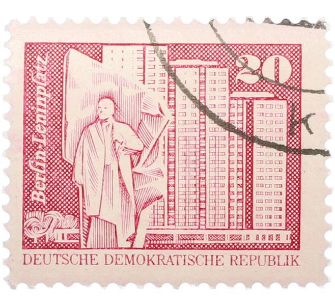 Почтовая марка 20 пфеннигов 1973 года Восточная Германия (ГДР) «Площадь Ленина в Берлине» (Артикул: T11-38150) — Фото №1
