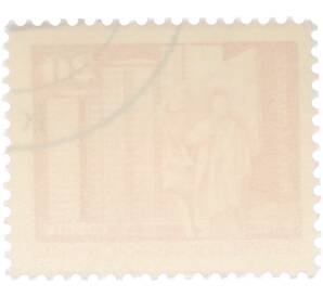 Почтовая марка 20 пфеннигов 1973 года Восточная Германия (ГДР) «Площадь Ленина в Берлине» — Фото №2
