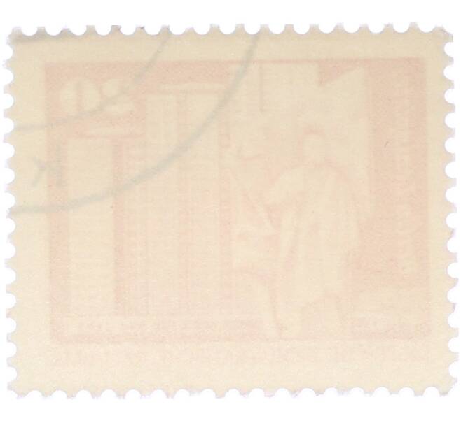 Почтовая марка 20 пфеннигов 1973 года Восточная Германия (ГДР) «Площадь Ленина в Берлине» (Артикул: T11-38150) — Фото №2