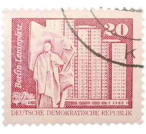 Почтовая марка 20 пфеннигов 1973 года Восточная Германия (ГДР) «Площадь Ленина в Берлине» — Фото №1