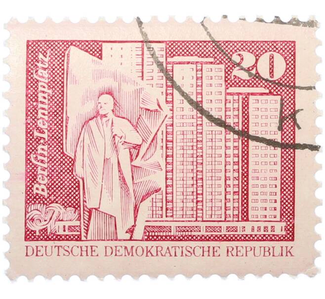 Почтовая марка 20 пфеннигов 1973 года Восточная Германия (ГДР) «Площадь Ленина в Берлине» (Артикул: T11-38151) — Фото №1