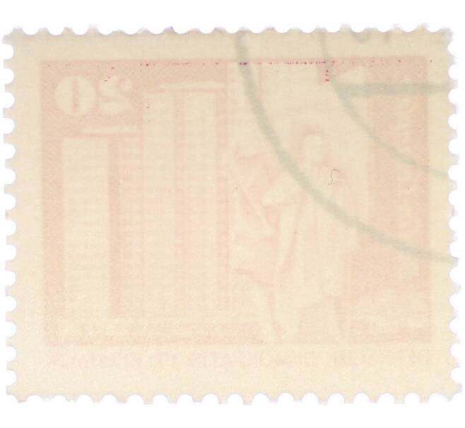 Почтовая марка 20 пфеннигов 1973 года Восточная Германия (ГДР) «Площадь Ленина в Берлине» (Артикул: T11-38152) — Фото №2