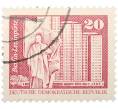 Почтовая марка 20 пфеннигов 1973 года Восточная Германия (ГДР) «Площадь Ленина в Берлине» (Артикул: T11-38154) — Фото №1