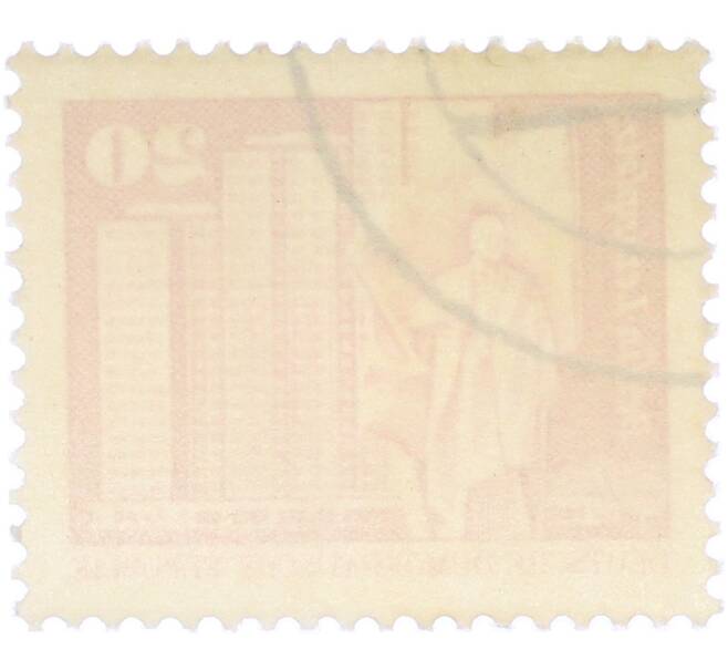 Почтовая марка 20 пфеннигов 1973 года Восточная Германия (ГДР) «Площадь Ленина в Берлине» (Артикул: T11-38154) — Фото №2