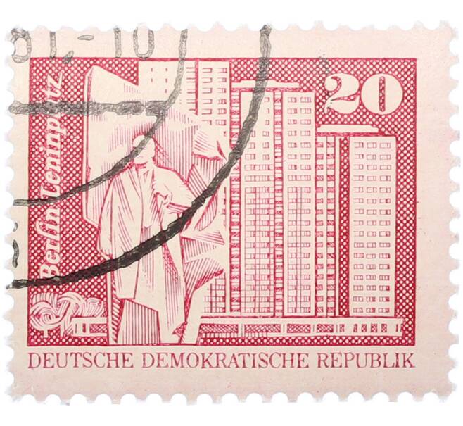 Почтовая марка 20 пфеннигов 1973 года Восточная Германия (ГДР) «Площадь Ленина в Берлине» (Артикул: T11-38157) — Фото №1
