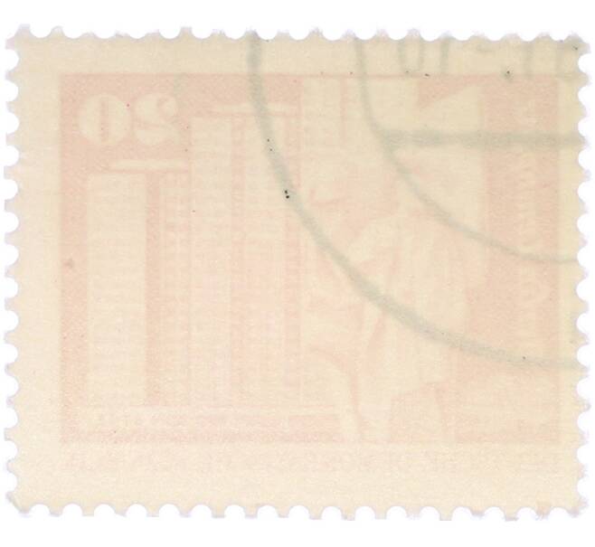 Почтовая марка 20 пфеннигов 1973 года Восточная Германия (ГДР) «Площадь Ленина в Берлине» (Артикул: T11-38157) — Фото №2